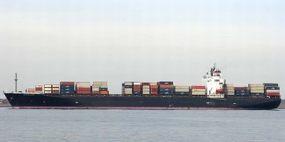 vessel:export-vessel
